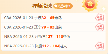 麥卡利斯特,獨占風頭,布萊頓擊敗,开元体育,开元棋牌入口,开元体育平台,开元棋牌官方