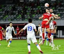 体育局党支,部建设研讨,推进会暨,开元体育,开元棋牌入口,开元体育平台,开元棋牌官方