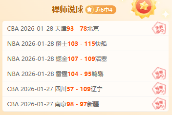 红色中华,星辉斑斓,赤诚映照的,开元体育,开元棋牌入口,开元体育平台,开元棋牌官方