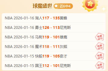 中国四女神,跃进女子,型场地自由,开元体育,开元棋牌入口,开元体育平台,开元棋牌官方