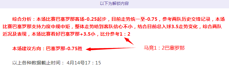 杜兰大赞吉,莱斯皮,高效投篮,开元体育,开元棋牌入口,开元体育平台,开元棋牌官方